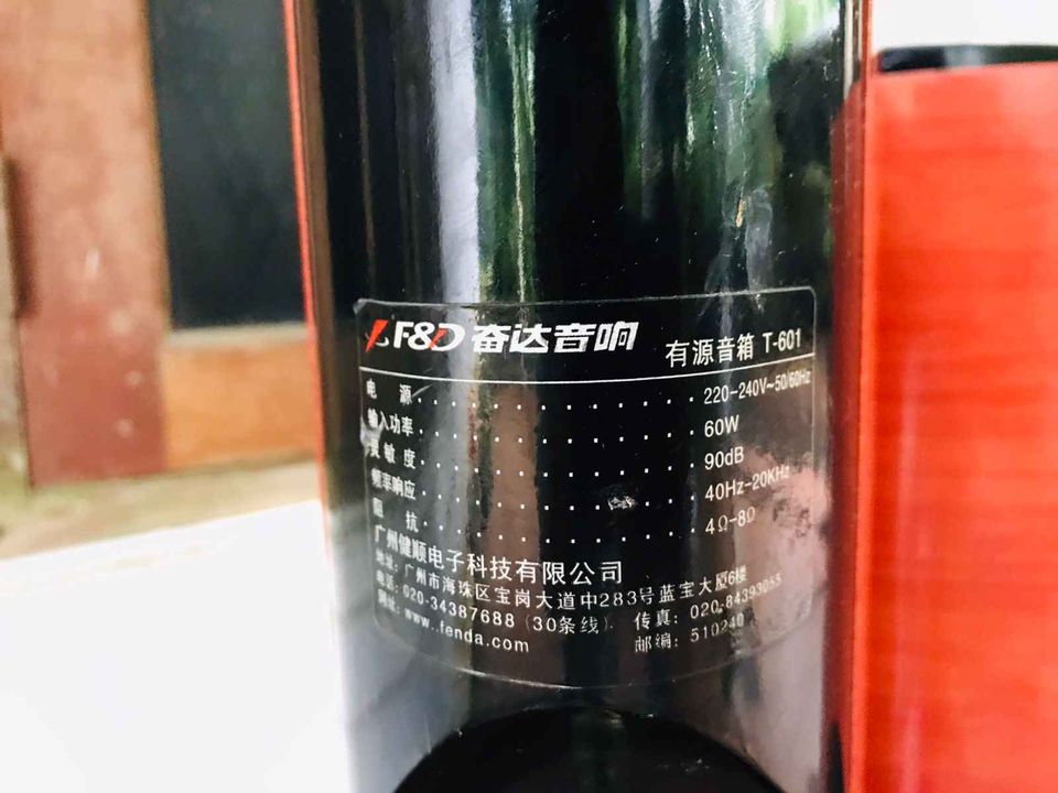 253226045_1102187870522194_739805237692871578_n